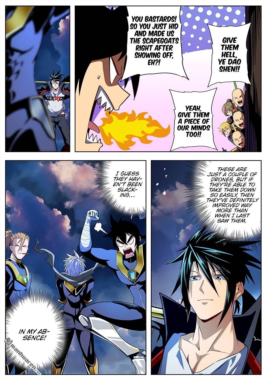 Page 11 of Chapter 337