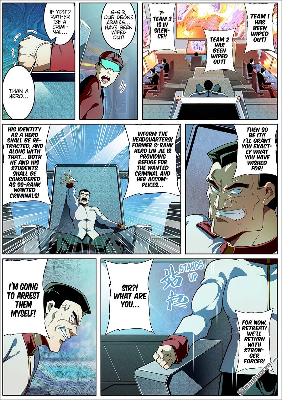 Page 2 of Chapter 338