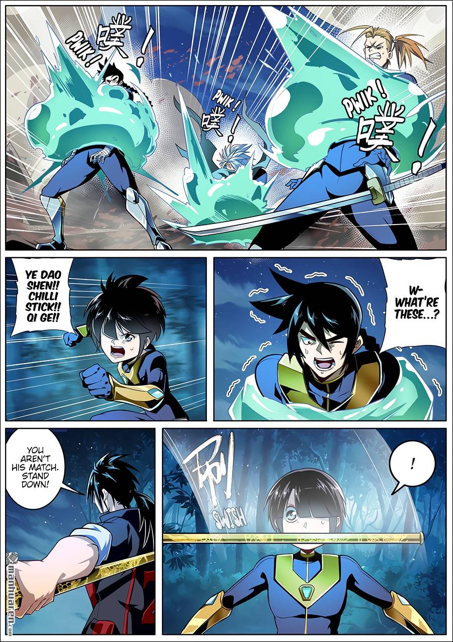 Page 4 of Chapter 338
