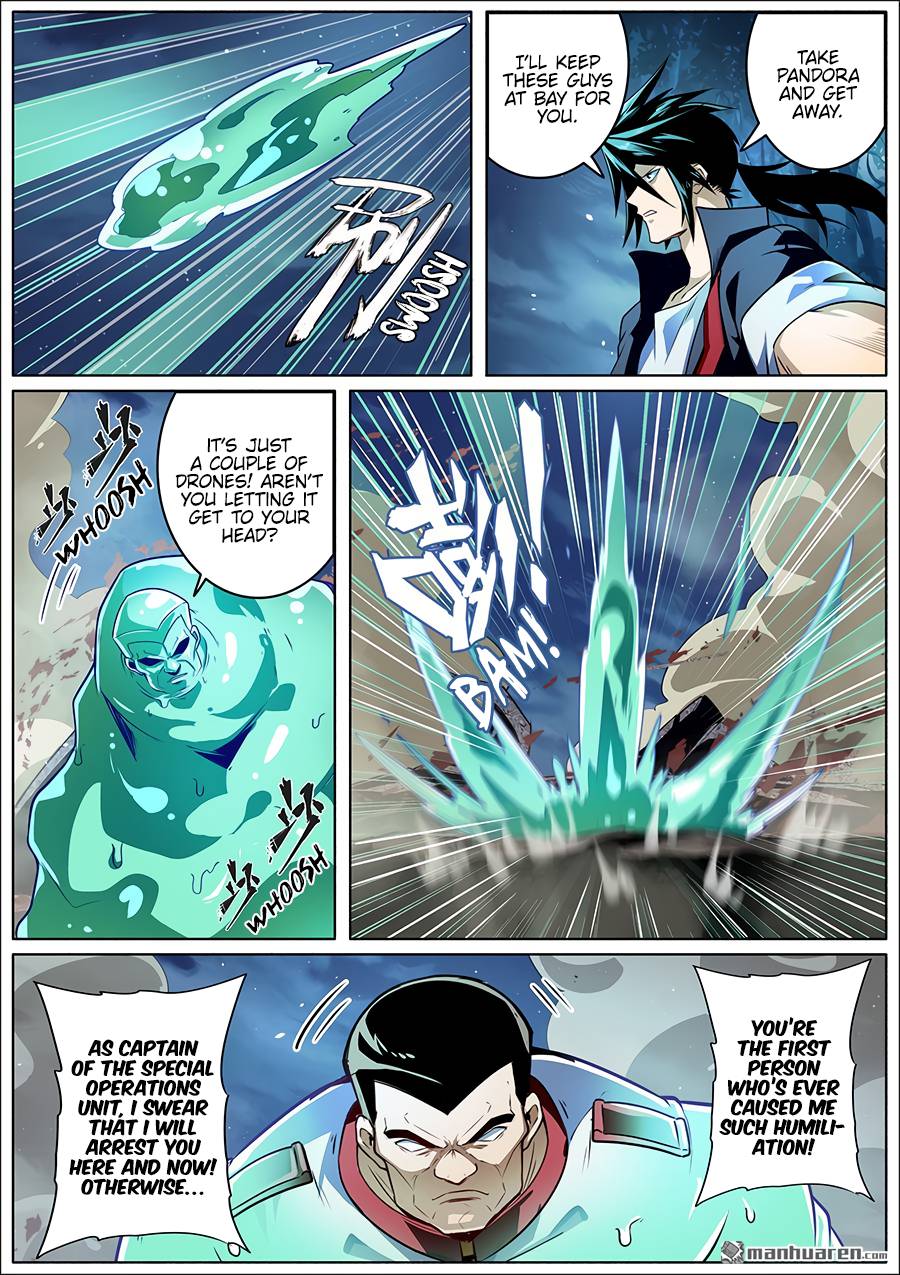 Page 5 of Chapter 338