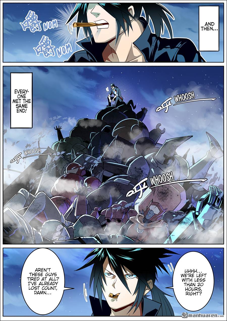 Page 12 of Chapter 338