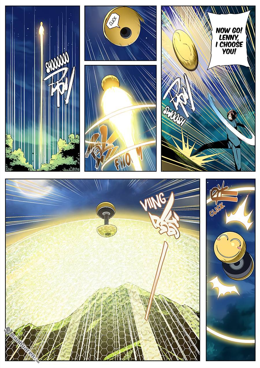 Page 4 of Chapter 339