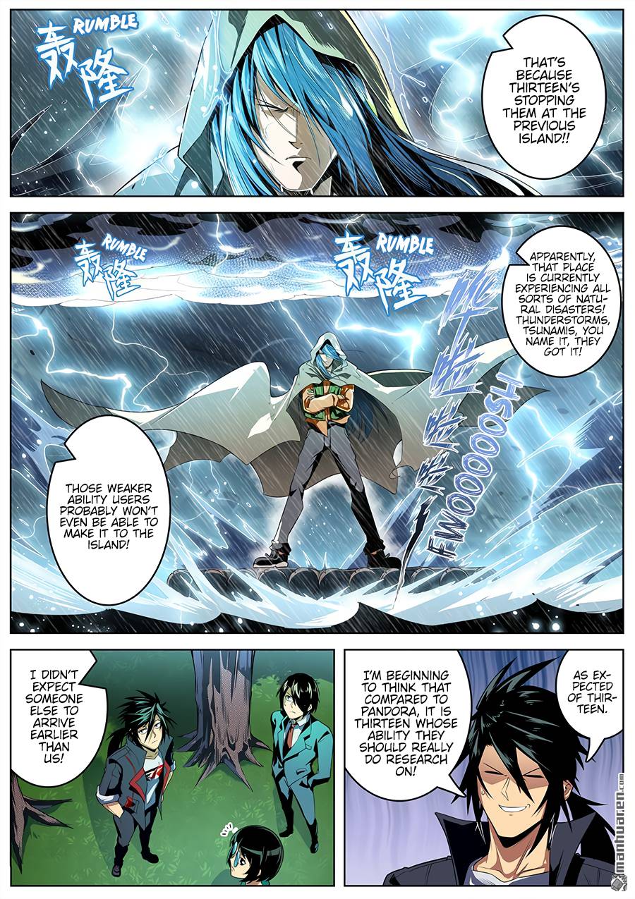 Page 7 of Chapter 339