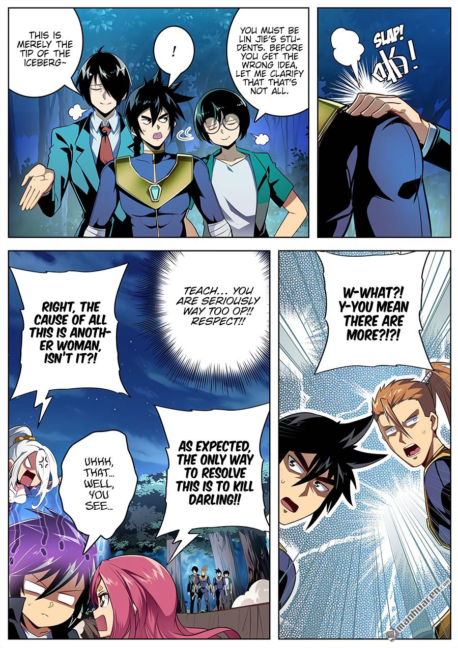 Page 13 of Chapter 339