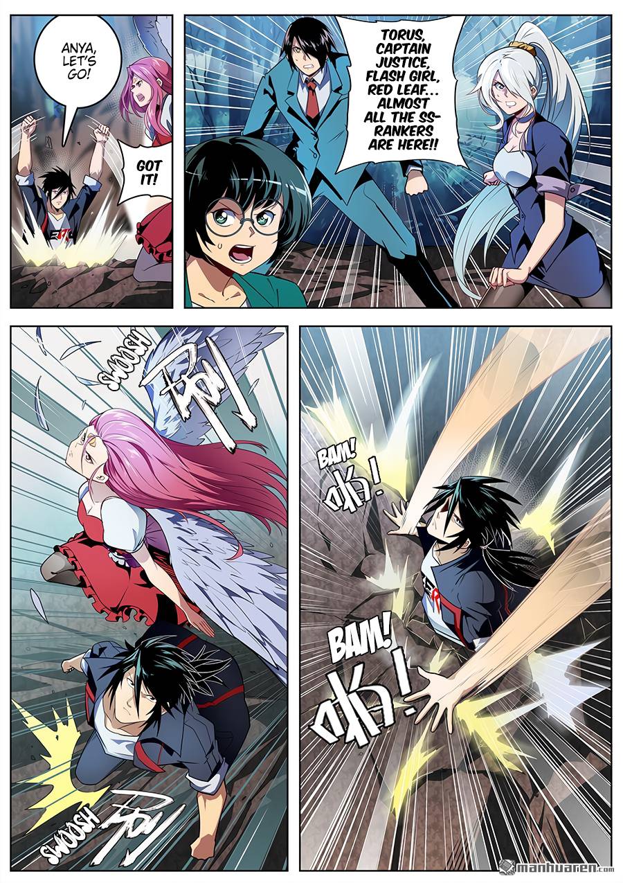 Page 16 of Chapter 339
