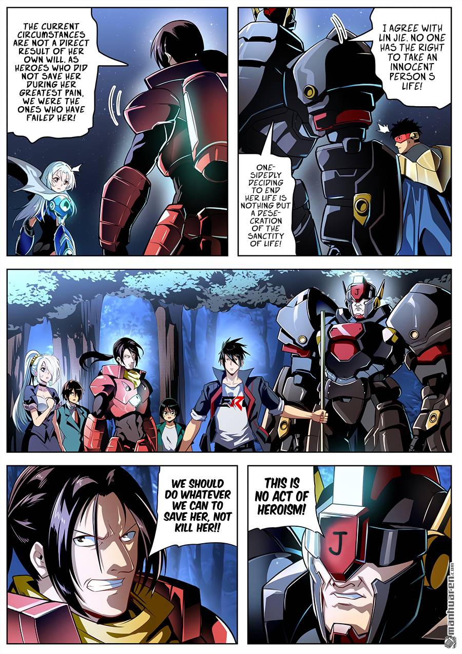 Page 6 of Chapter 340