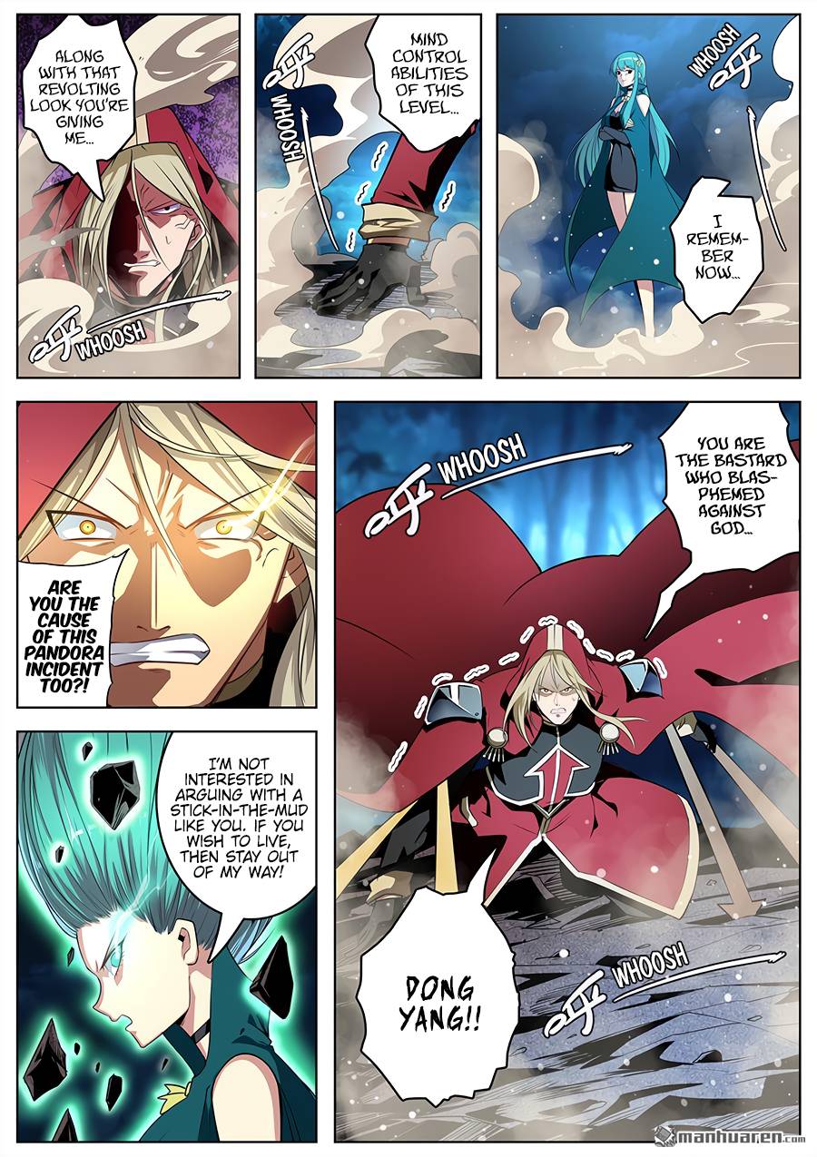 Page 12 of Chapter 340