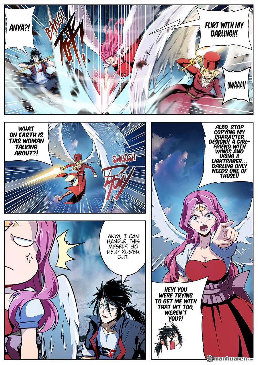Page 15 of Chapter 340