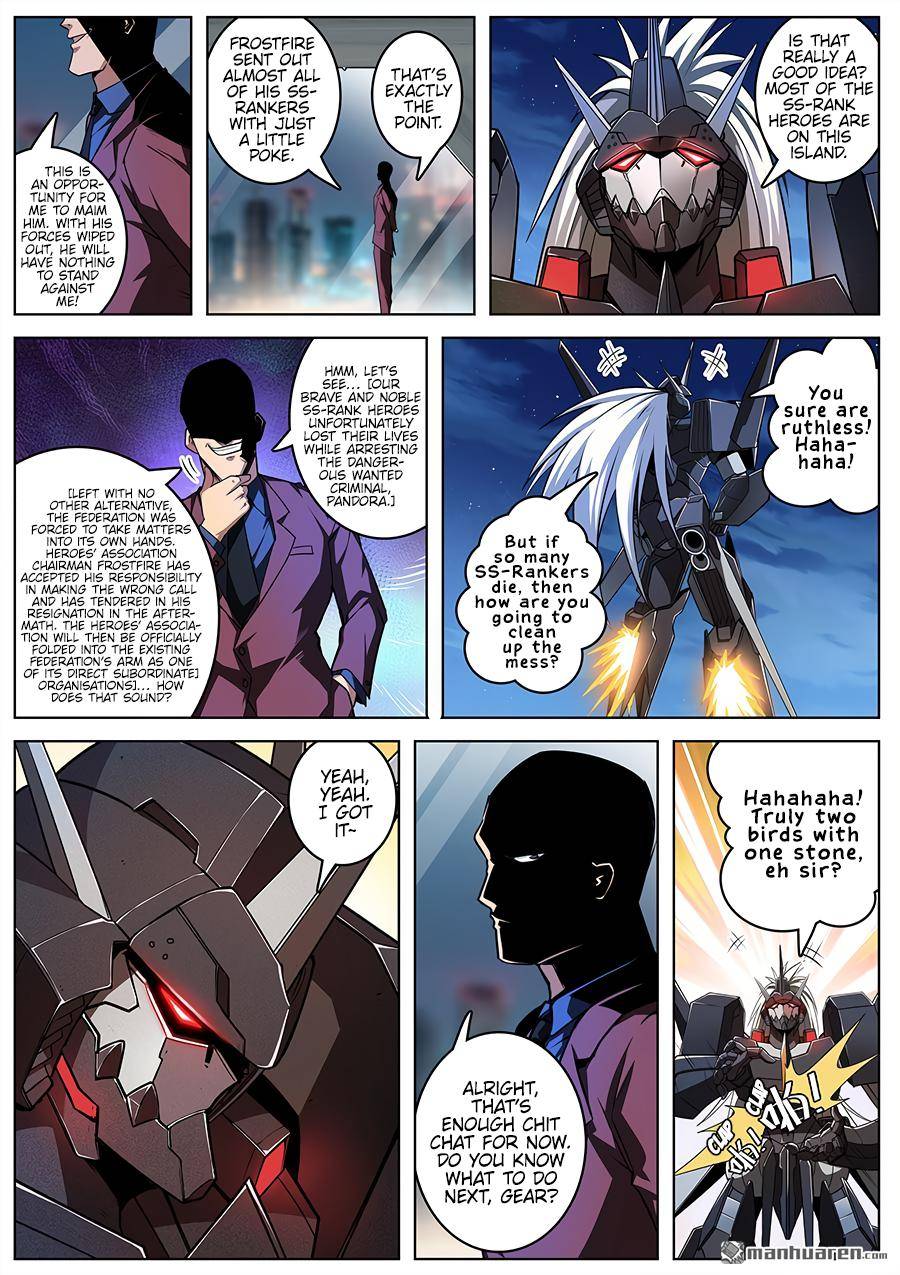 Page 4 of Chapter 341