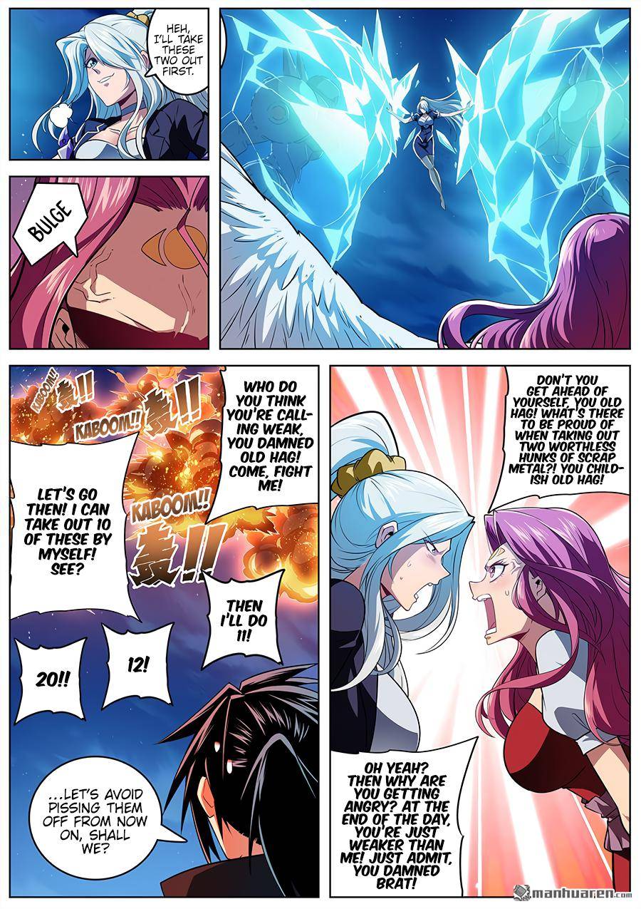 Page 8 of Chapter 341