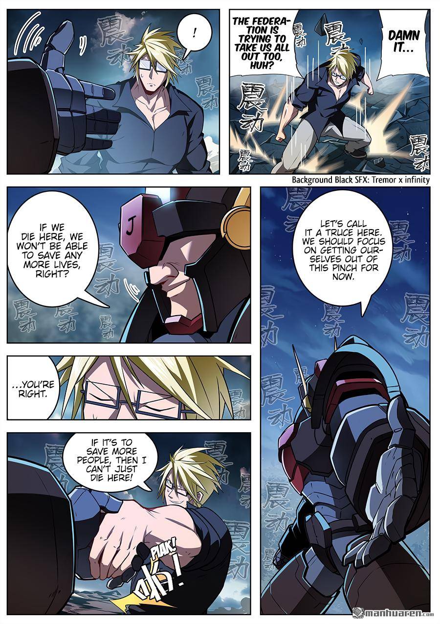 Page 9 of Chapter 341