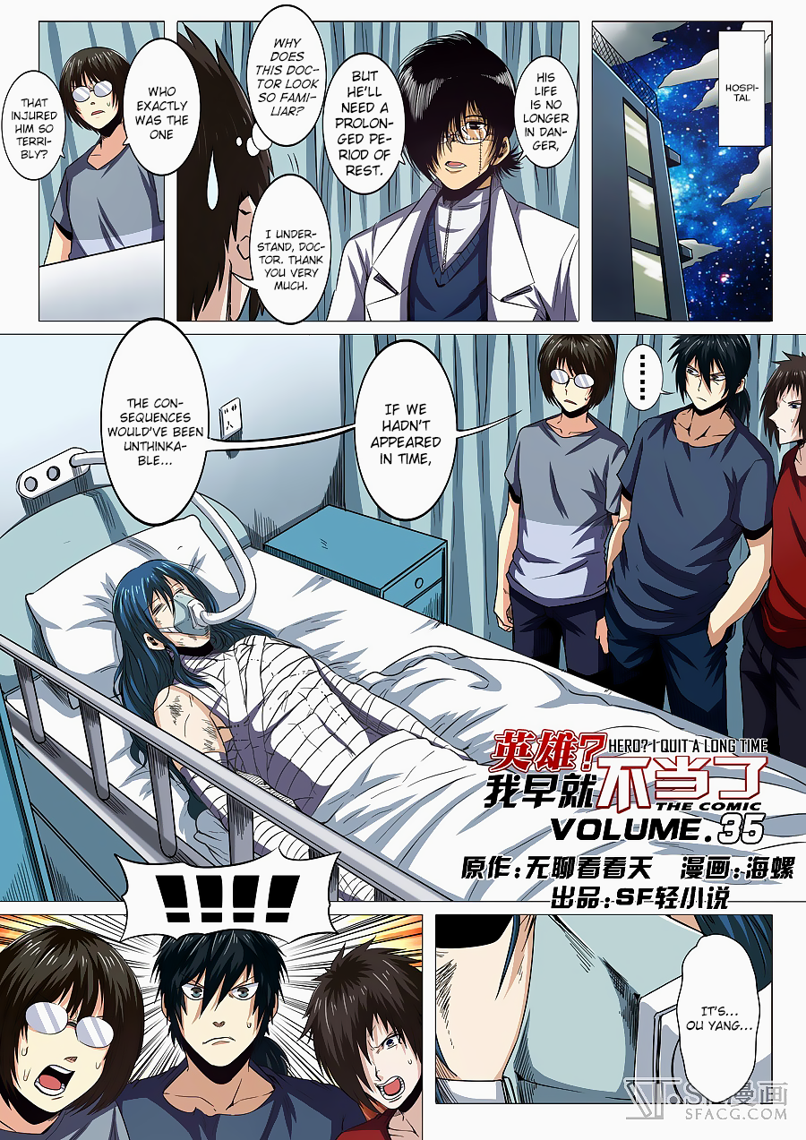 Page 3 of Chapter 35