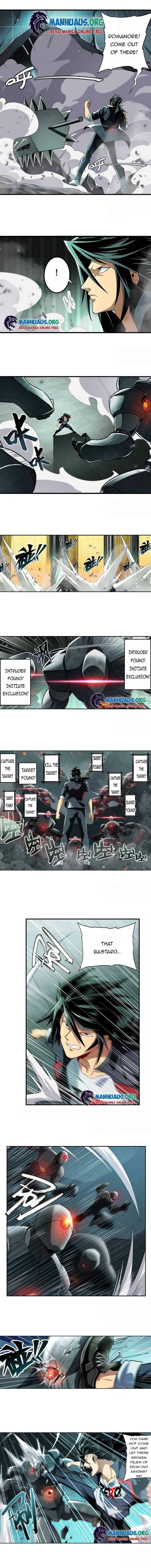 Page 1 of Chapter 350