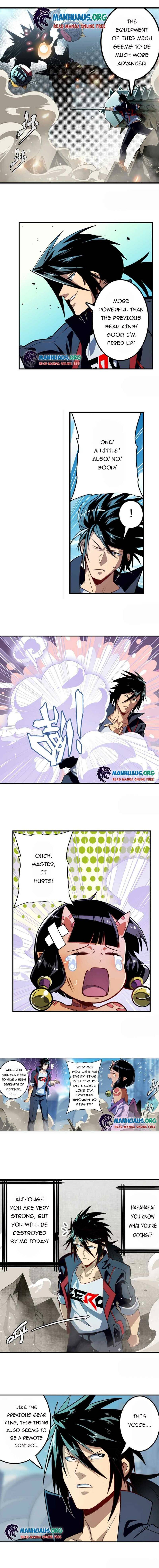 Page 1 of Chapter 351