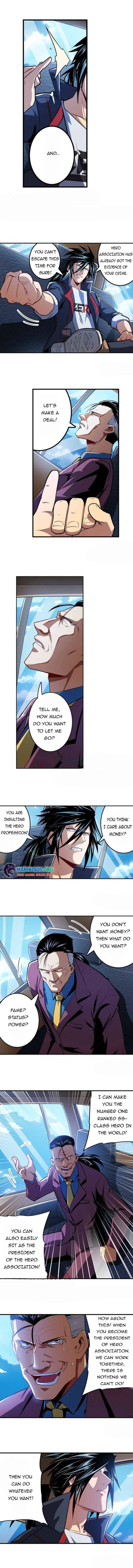 Page 4 of Chapter 353
