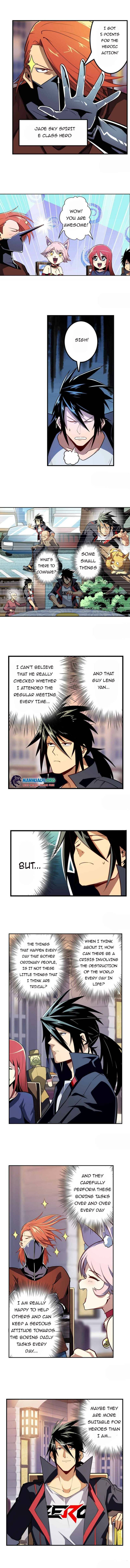 Page 2 of Chapter 356