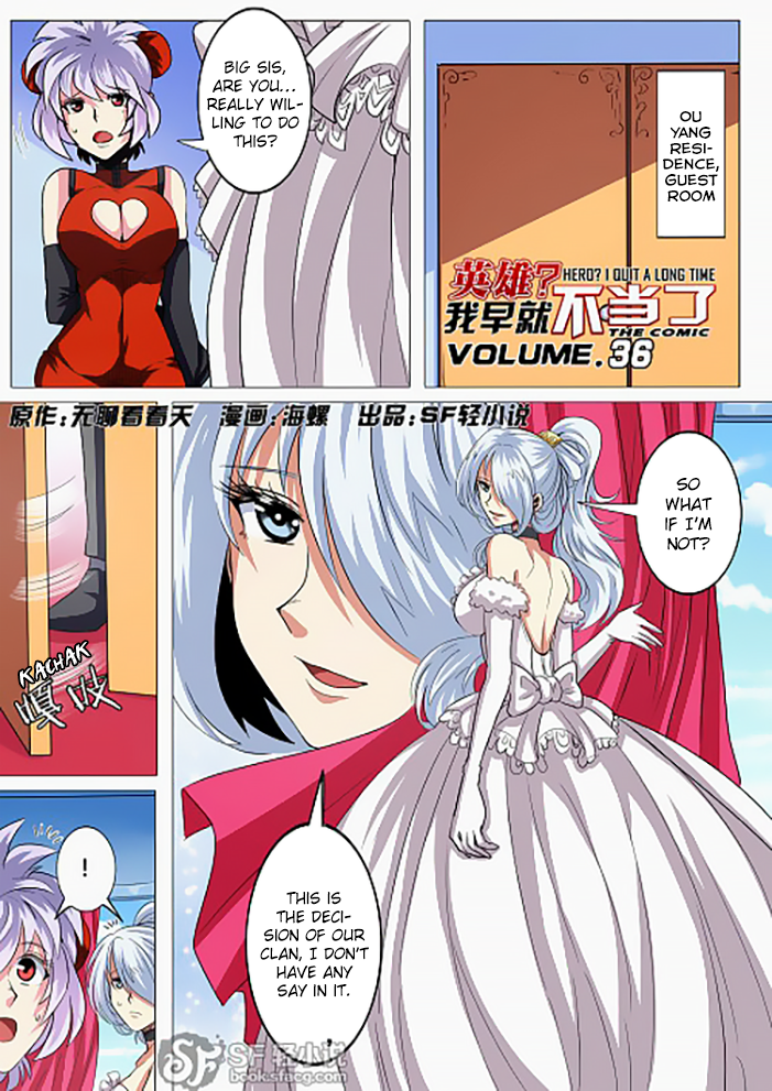 Page 3 of Chapter 36
