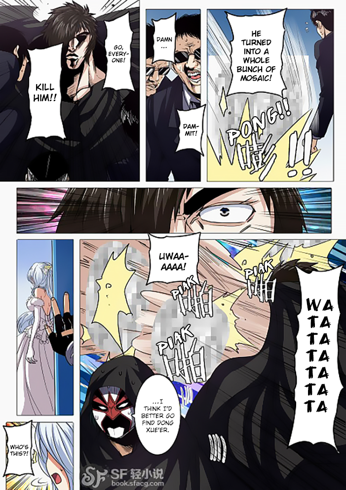 Page 17 of Chapter 36