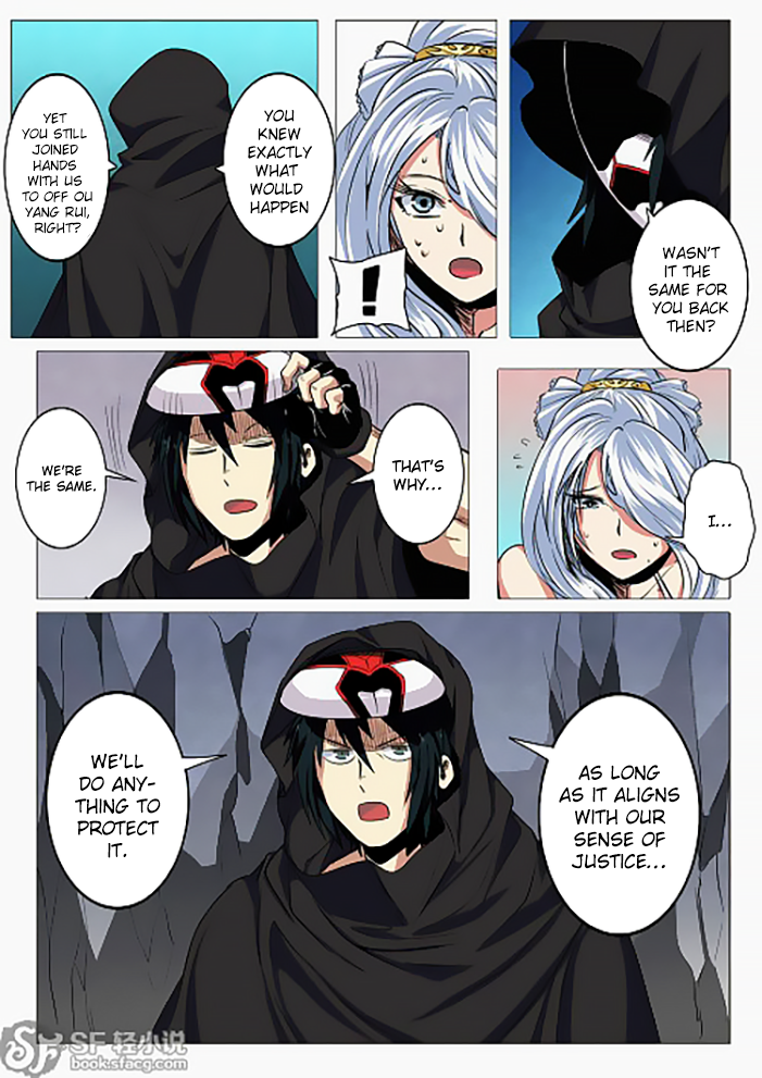 Page 23 of Chapter 36