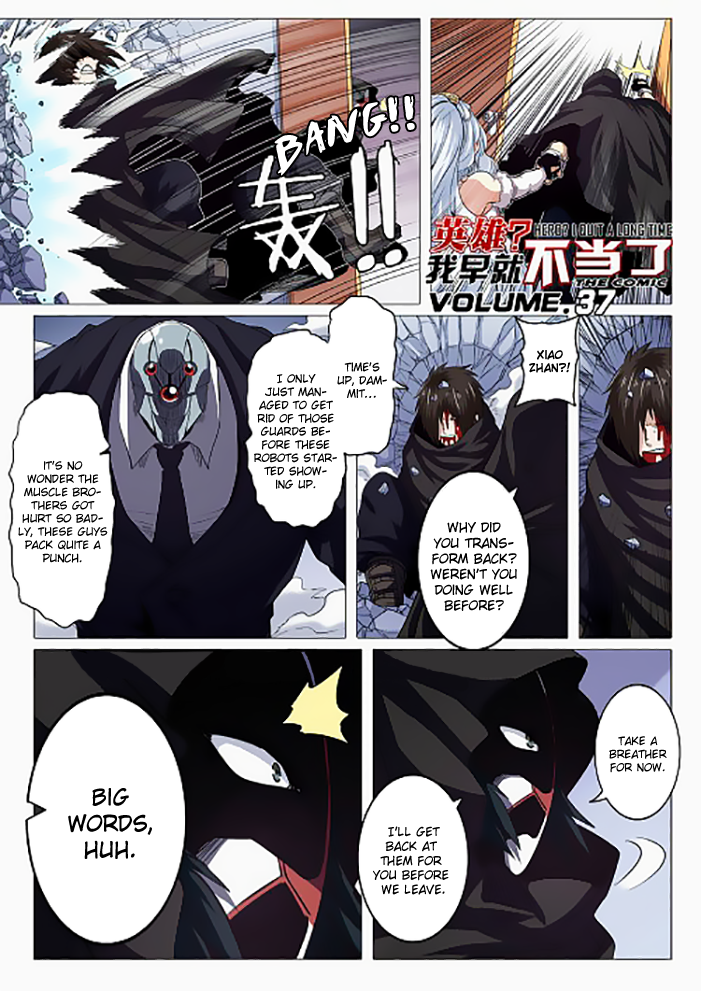Page 3 of Chapter 37