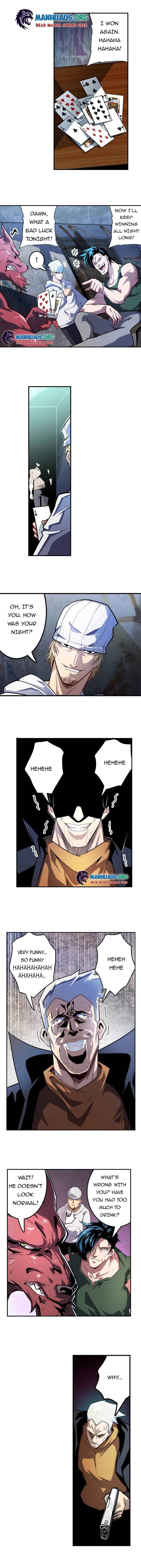 Page 1 of Chapter 371