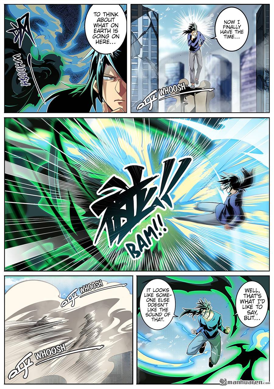Page 2 of Chapter 376