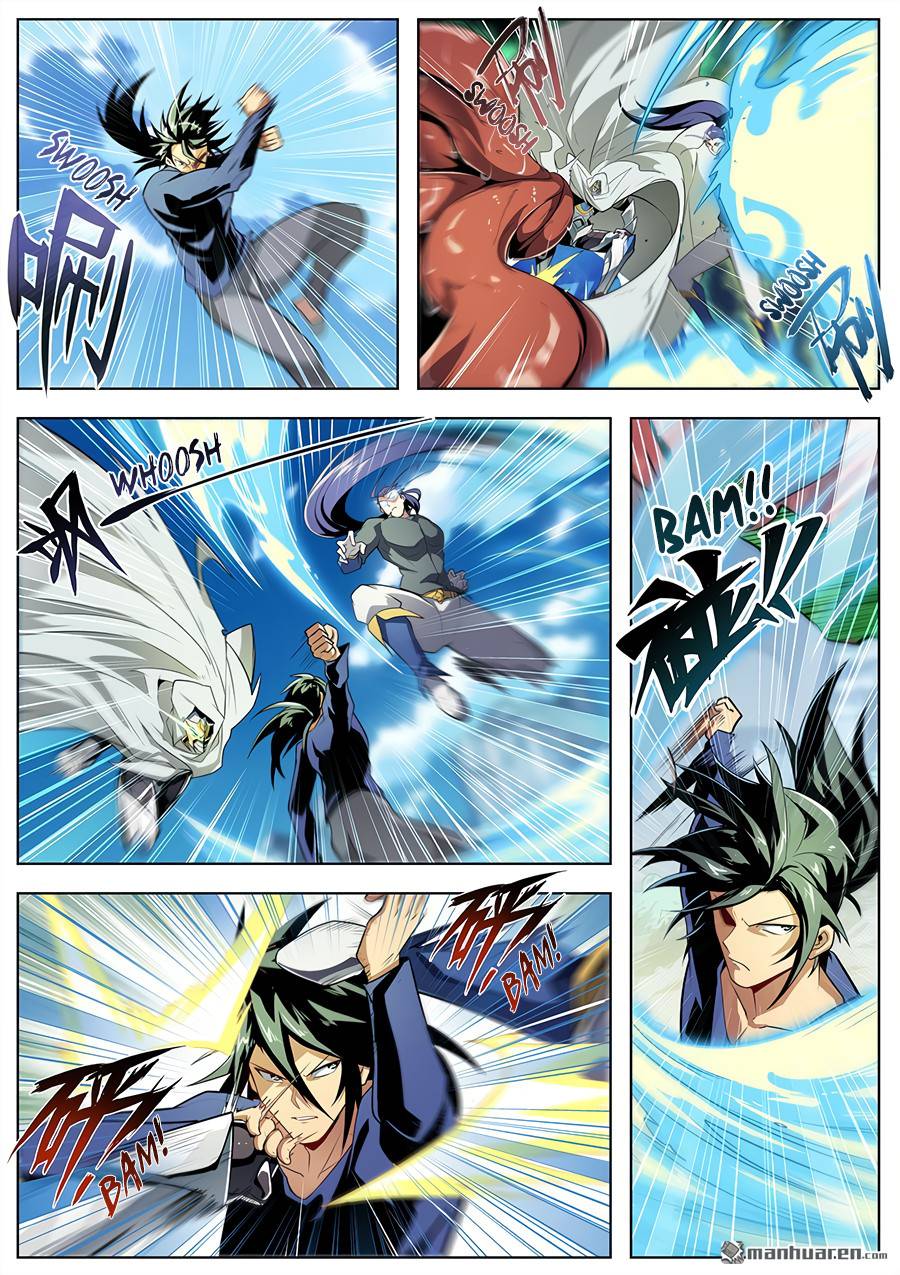 Page 4 of Chapter 376