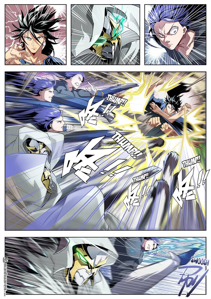 Page 5 of Chapter 376