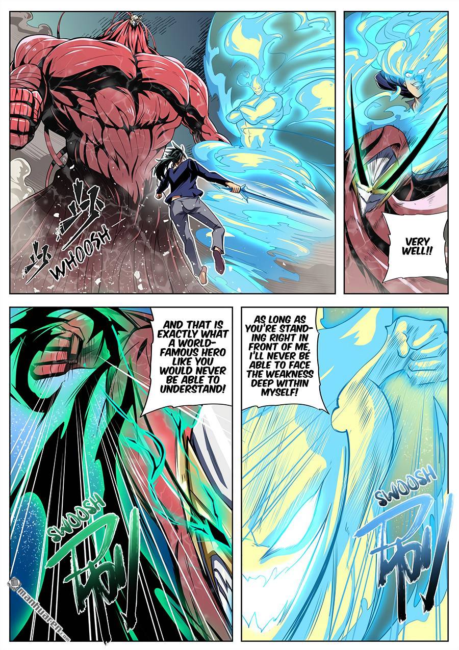 Page 8 of Chapter 376