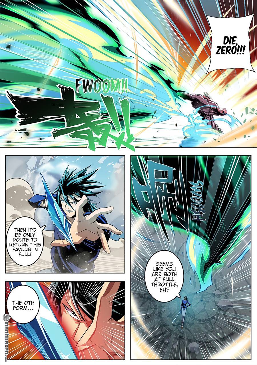 Page 9 of Chapter 376