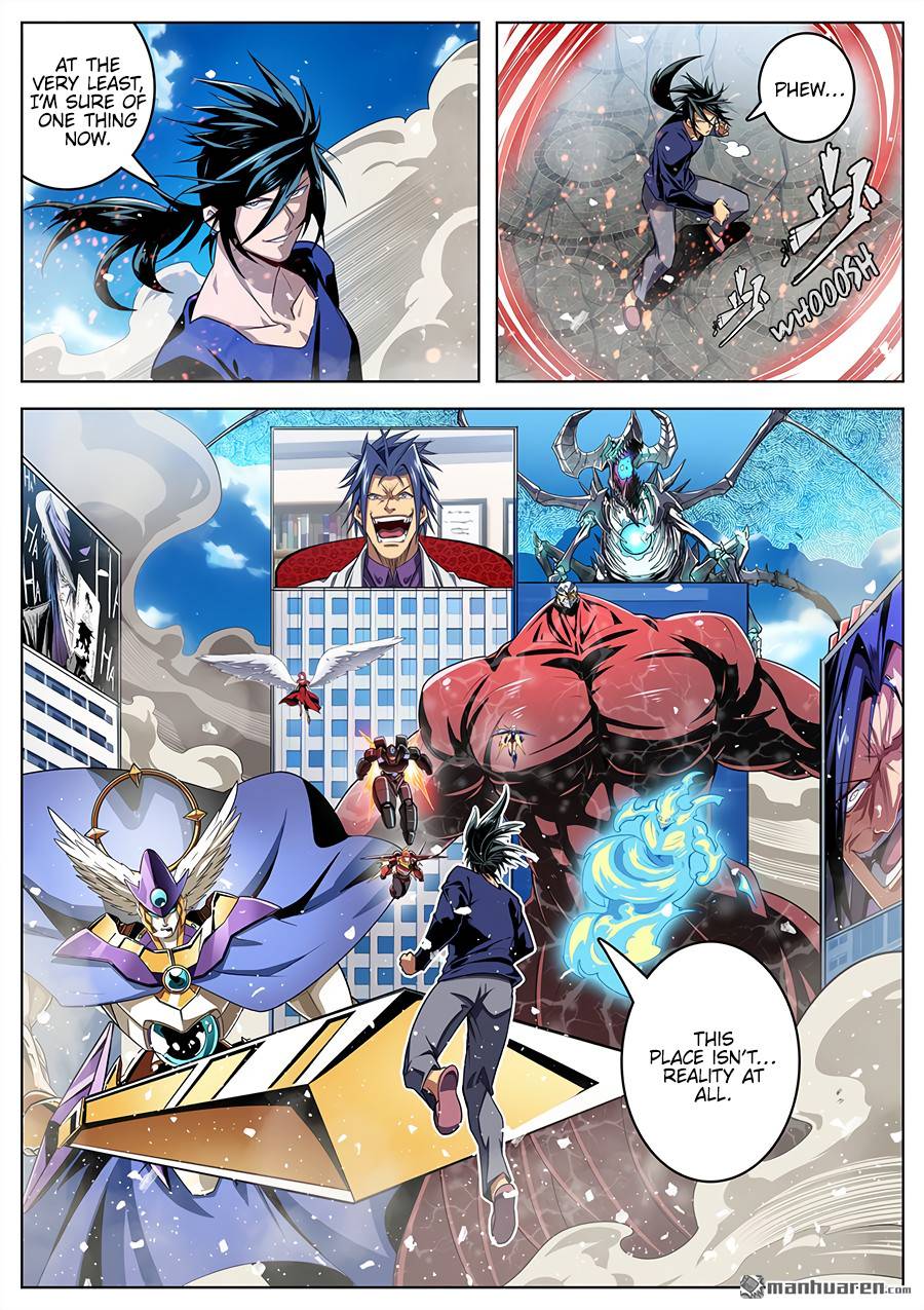 Page 11 of Chapter 376