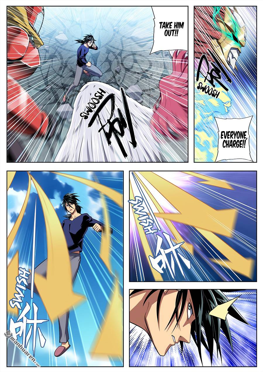 Page 12 of Chapter 376