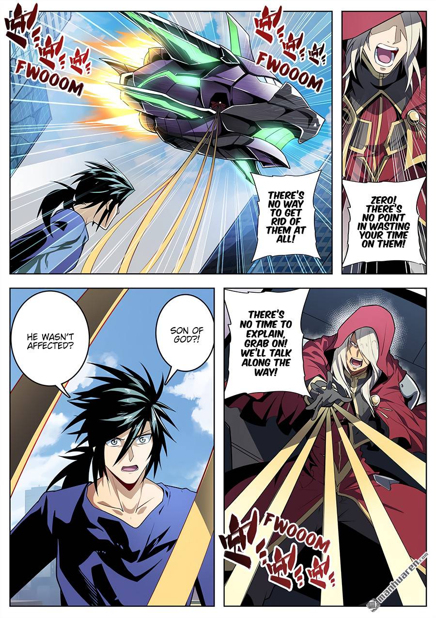 Page 13 of Chapter 376