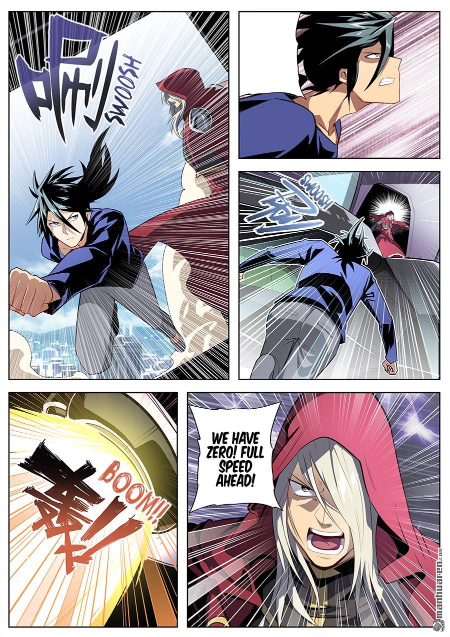 Page 14 of Chapter 376
