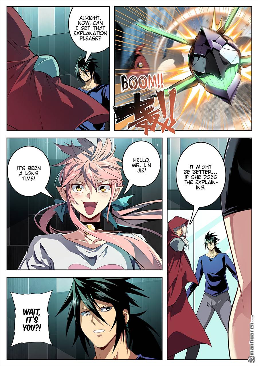 Page 15 of Chapter 376