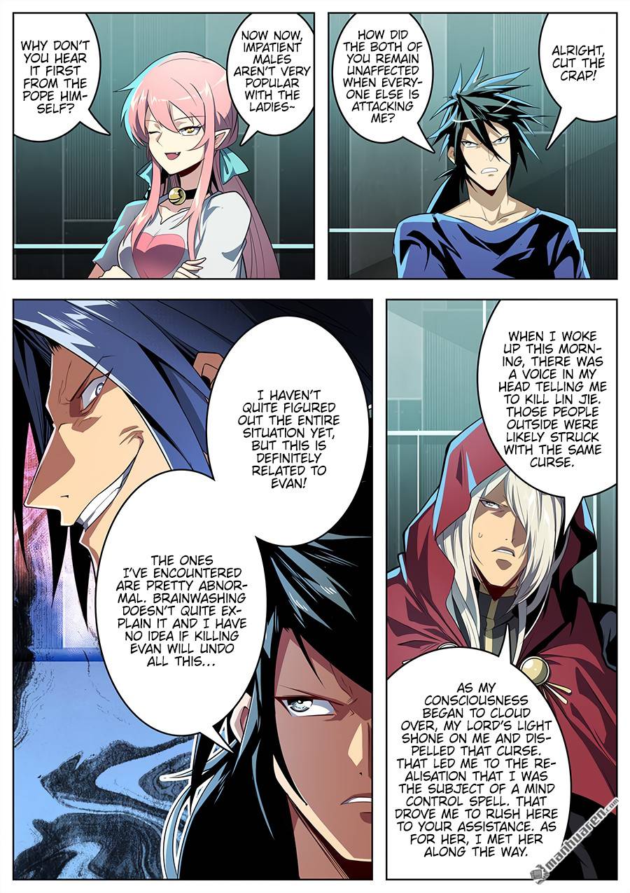 Page 3 of Chapter 377