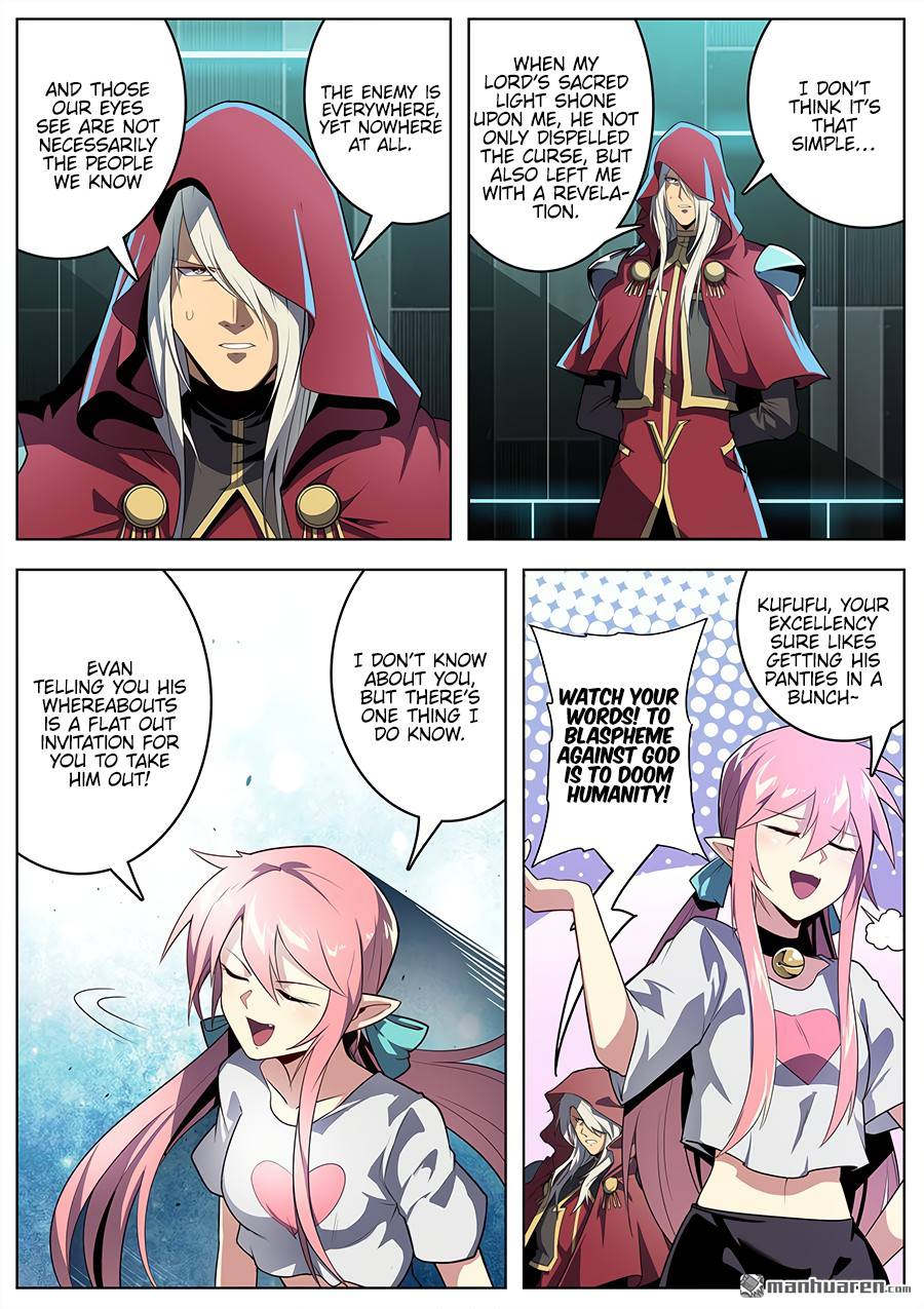 Page 4 of Chapter 377