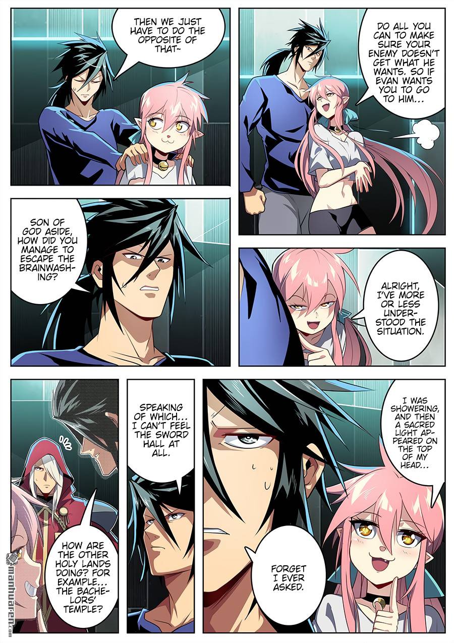 Page 5 of Chapter 377