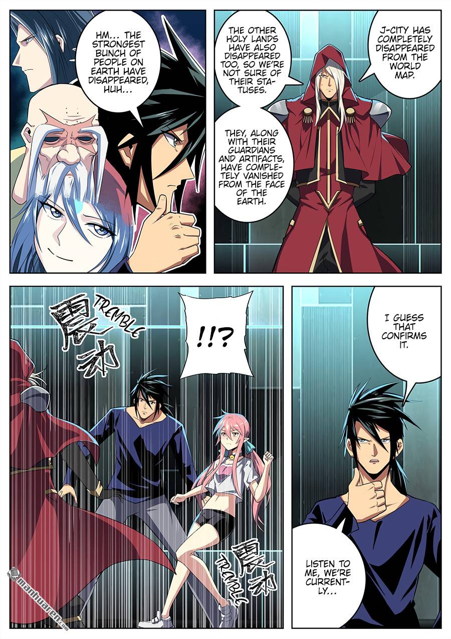 Page 6 of Chapter 377