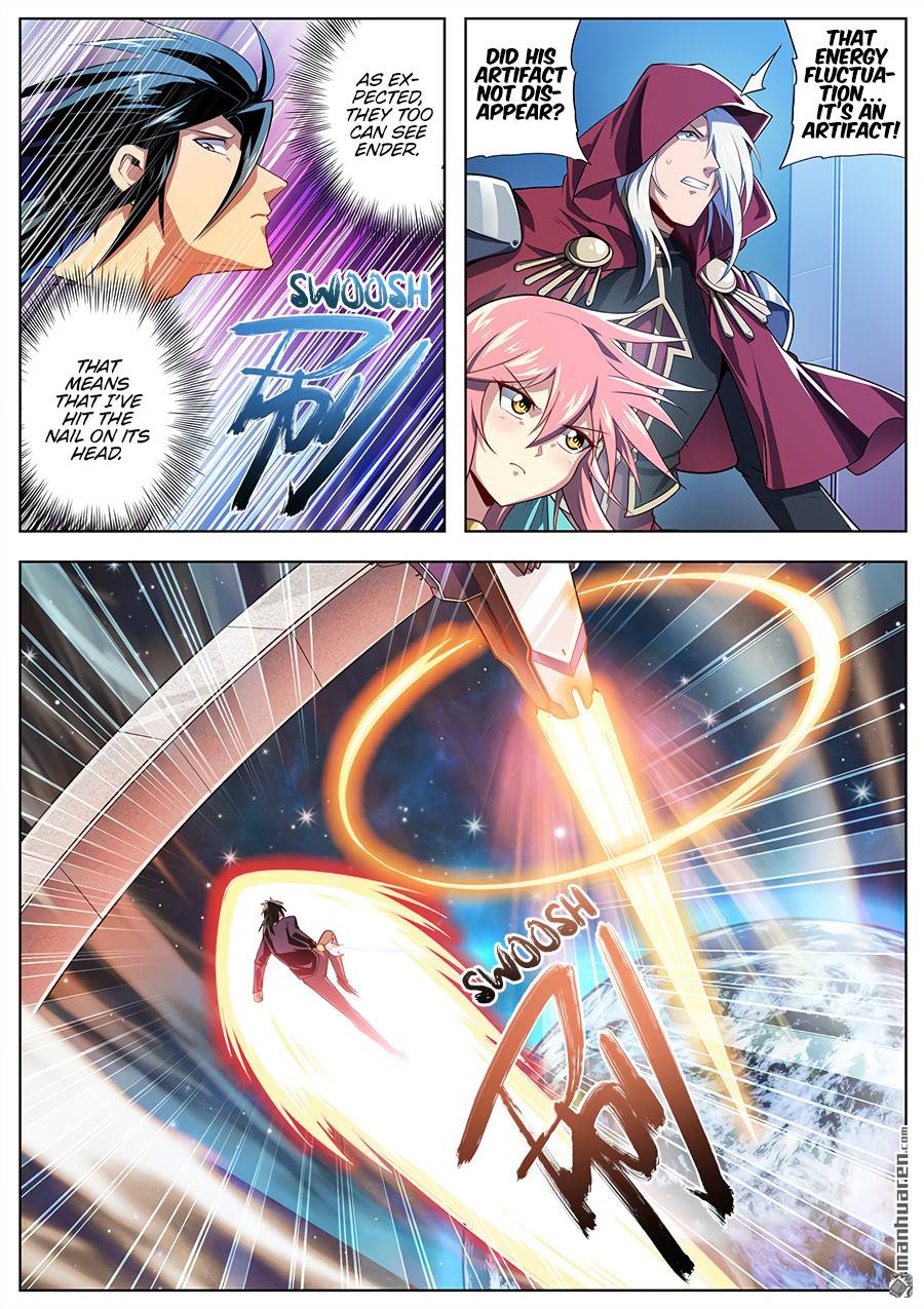 Page 9 of Chapter 377
