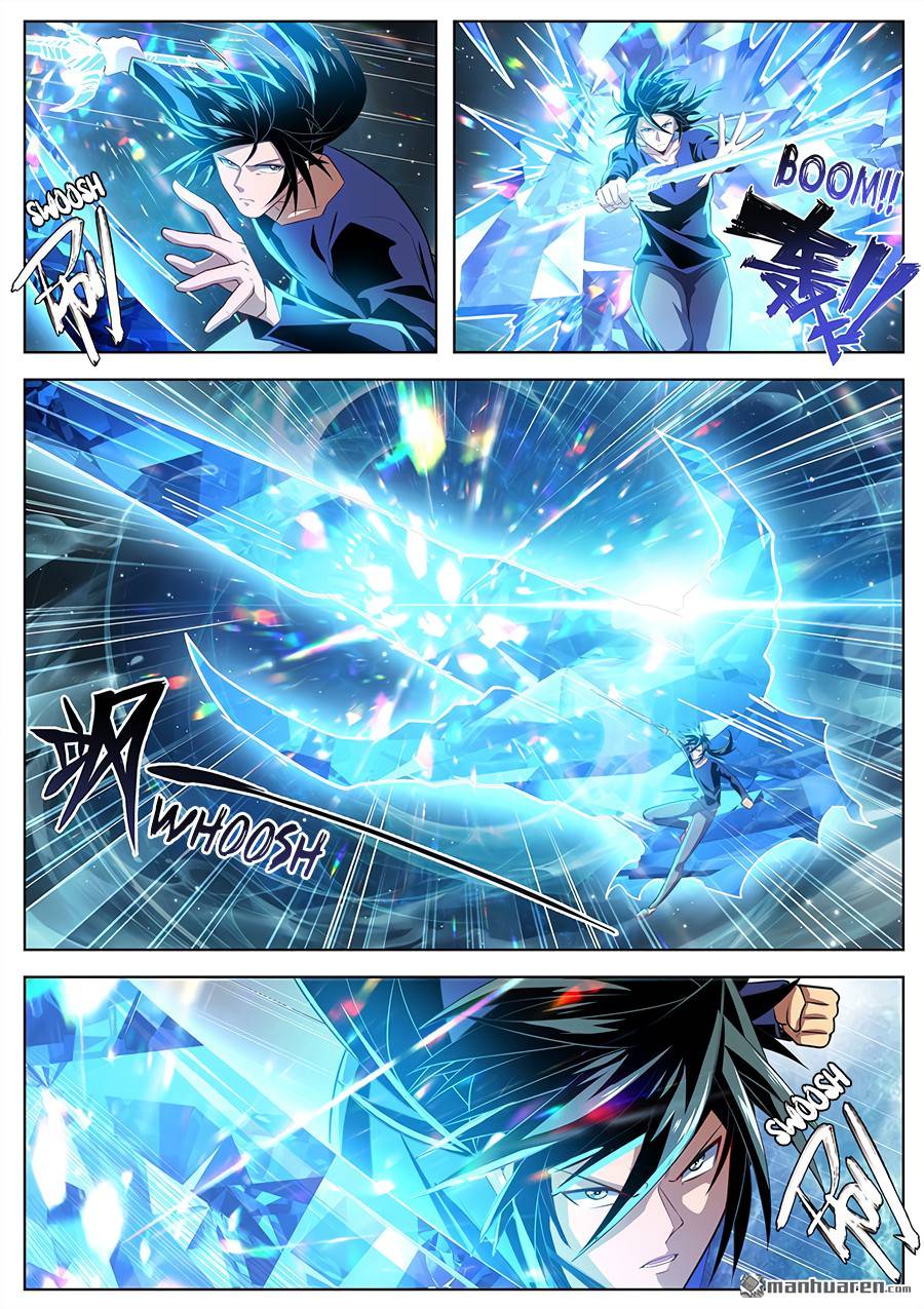 Page 10 of Chapter 377