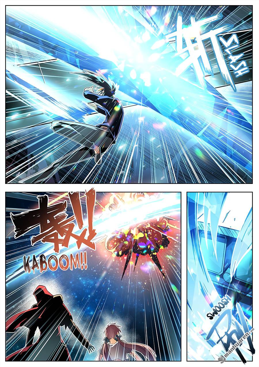 Page 11 of Chapter 377
