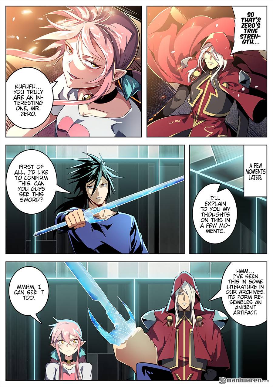 Page 12 of Chapter 377