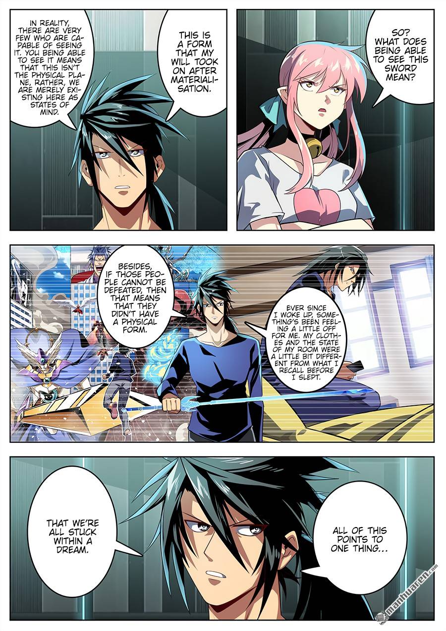 Page 13 of Chapter 377