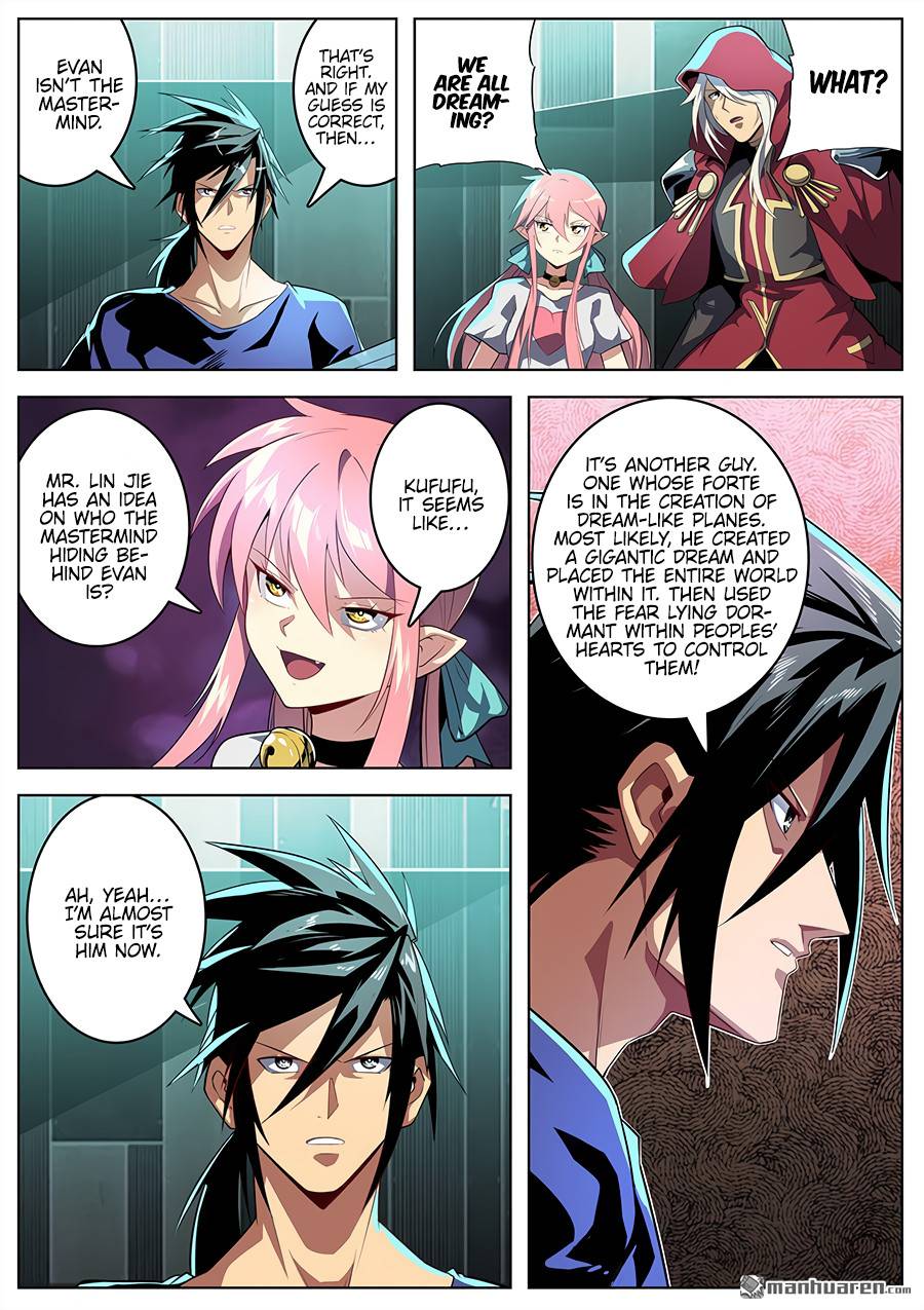 Page 14 of Chapter 377