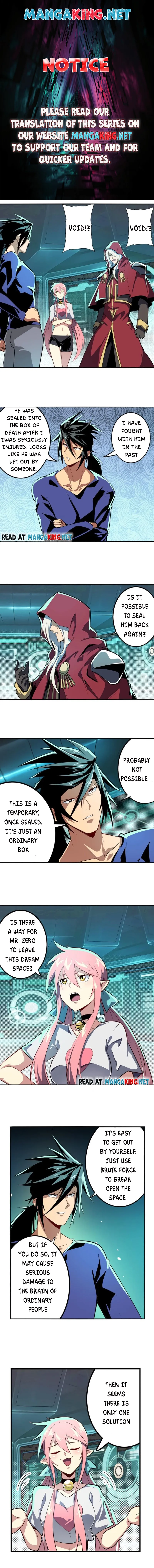 Page 1 of Chapter 378