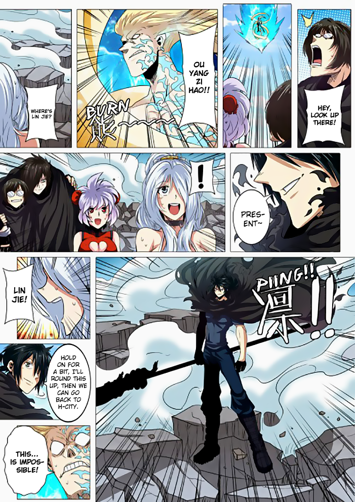 Page 12 of Chapter 38