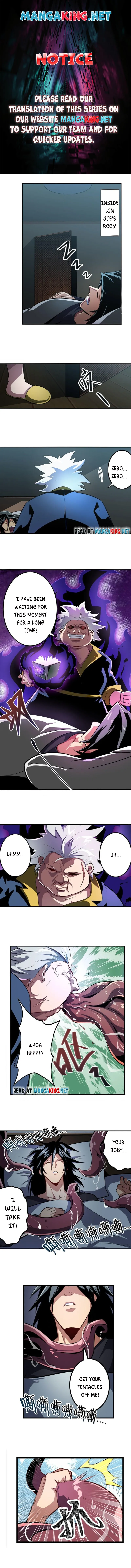 Page 1 of Chapter 380