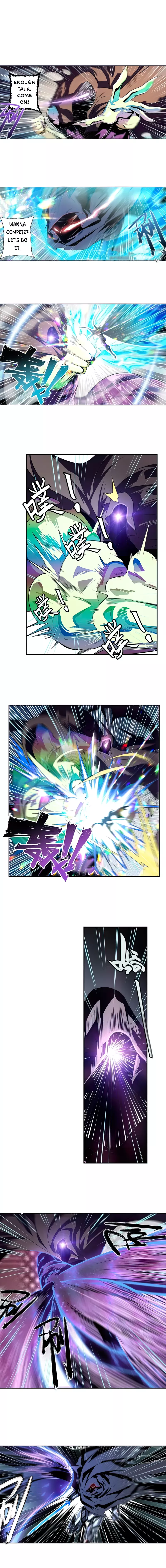 Page 1 of Chapter 383