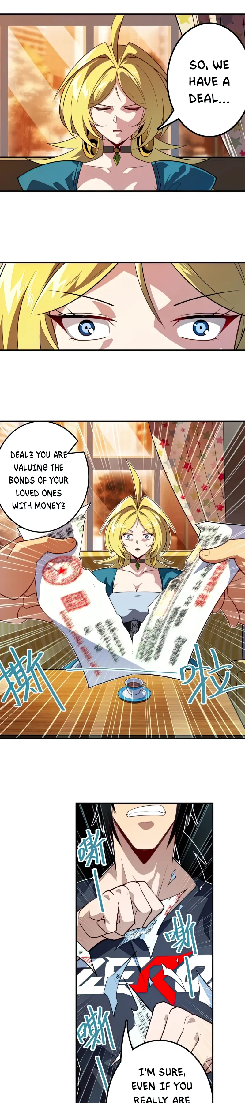 Page 13 of Chapter 387